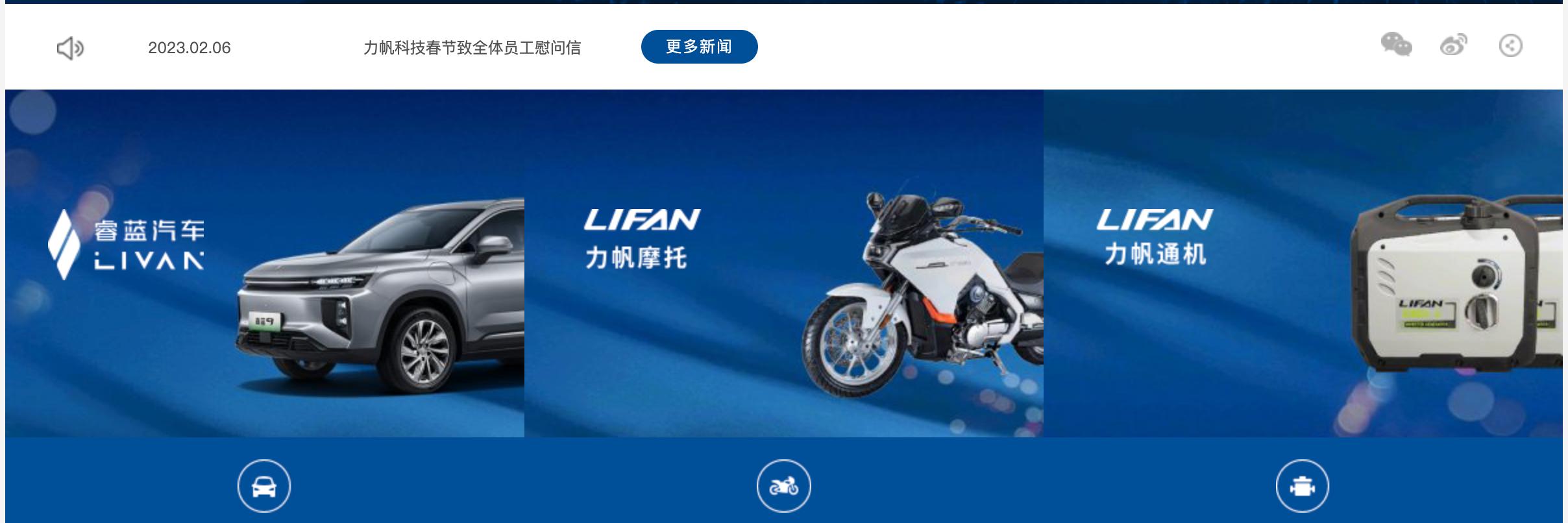 2021新能源品牌销量排名前十名,新能源汽车前十名品牌10万以内