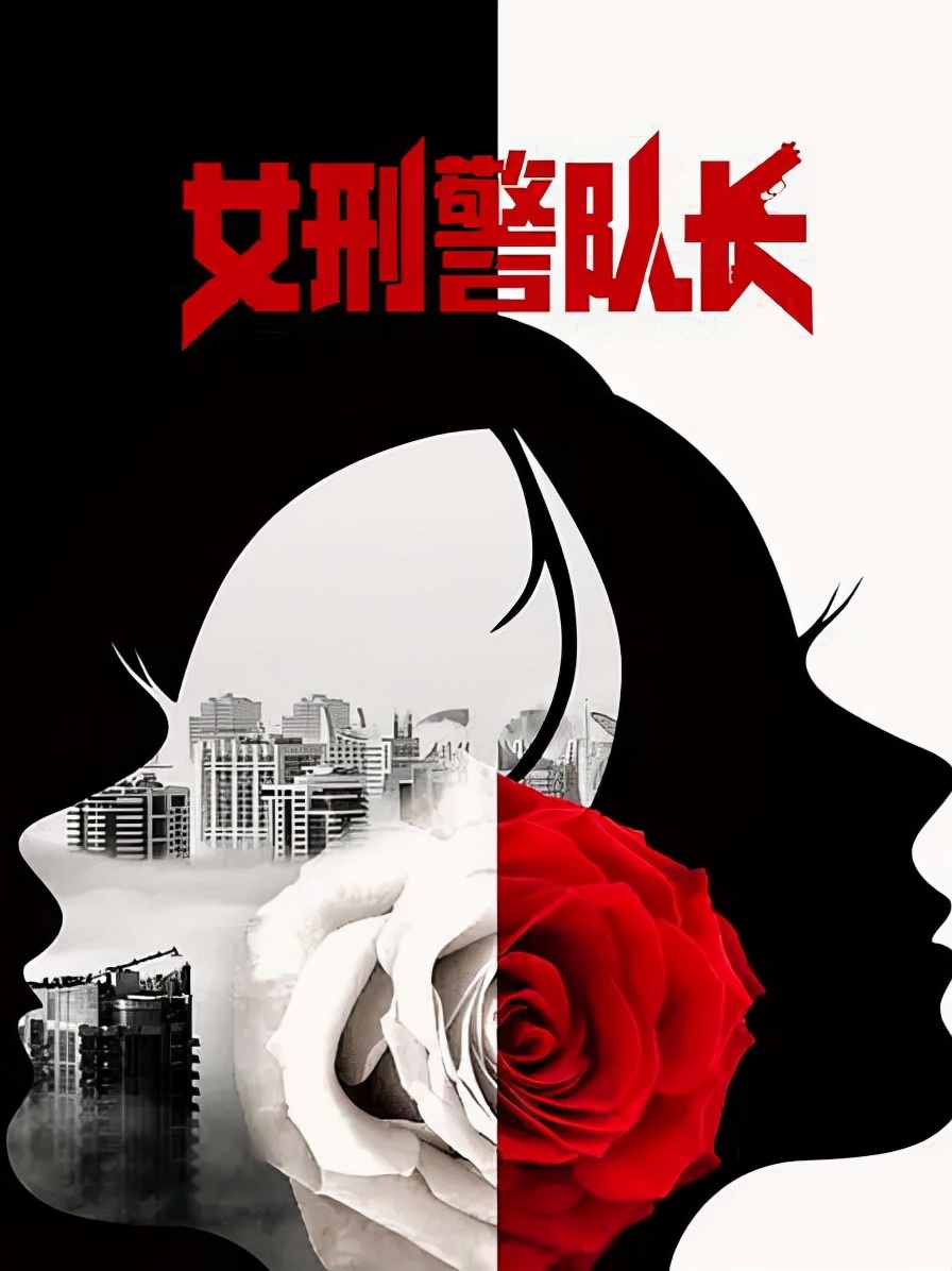 赵丽颖和雷佳音强强联手,第二十条路演赵丽颖雷佳音