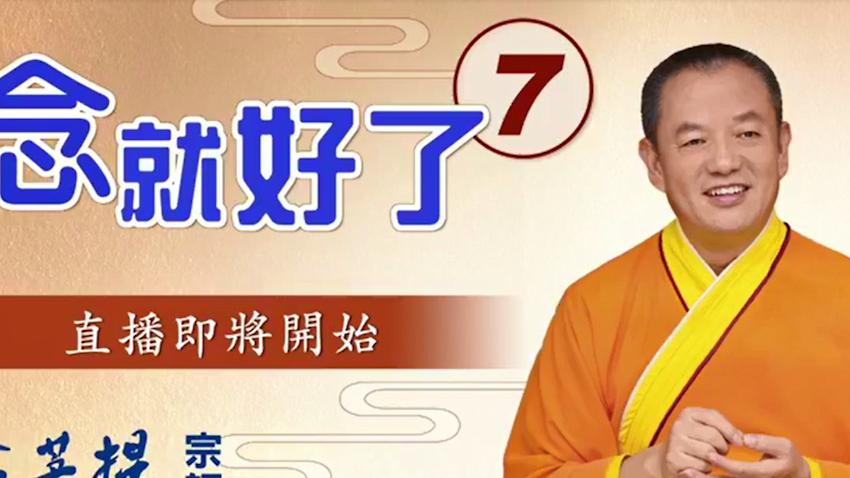 反邪宣传教育,反邪教育宣传