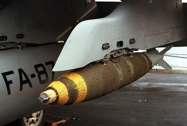 炸弹空中爆引信叫什么,引信爆炸的威力