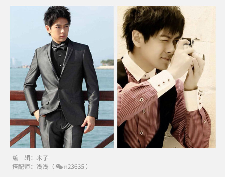 长头发男生服装搭配,高中男生服装搭配图片