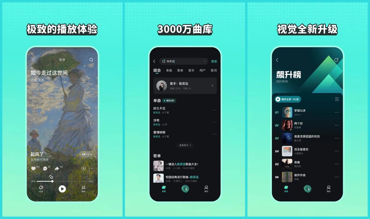安卓手机超实用的黑科技app,安卓推荐9个堪称神器的小众app