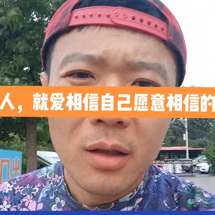 中考一模是为了打击自信心吗,励志中考一模