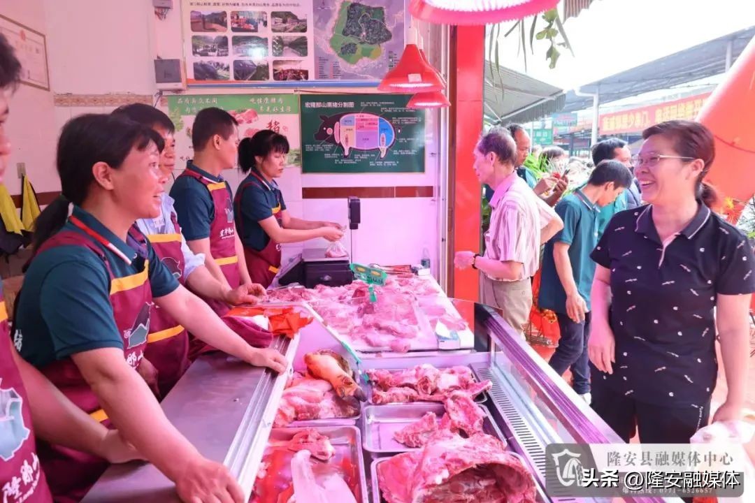 隆安都结村,隆安县都结村