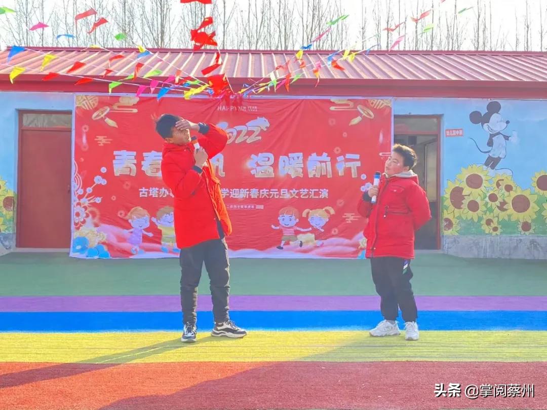 载歌载舞精彩纷呈,载歌载舞迎元宵文艺汇演展风采