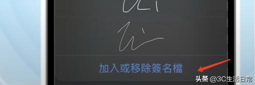 iphone14pro100个不知道的小技巧,iphone14pro用机技巧最全