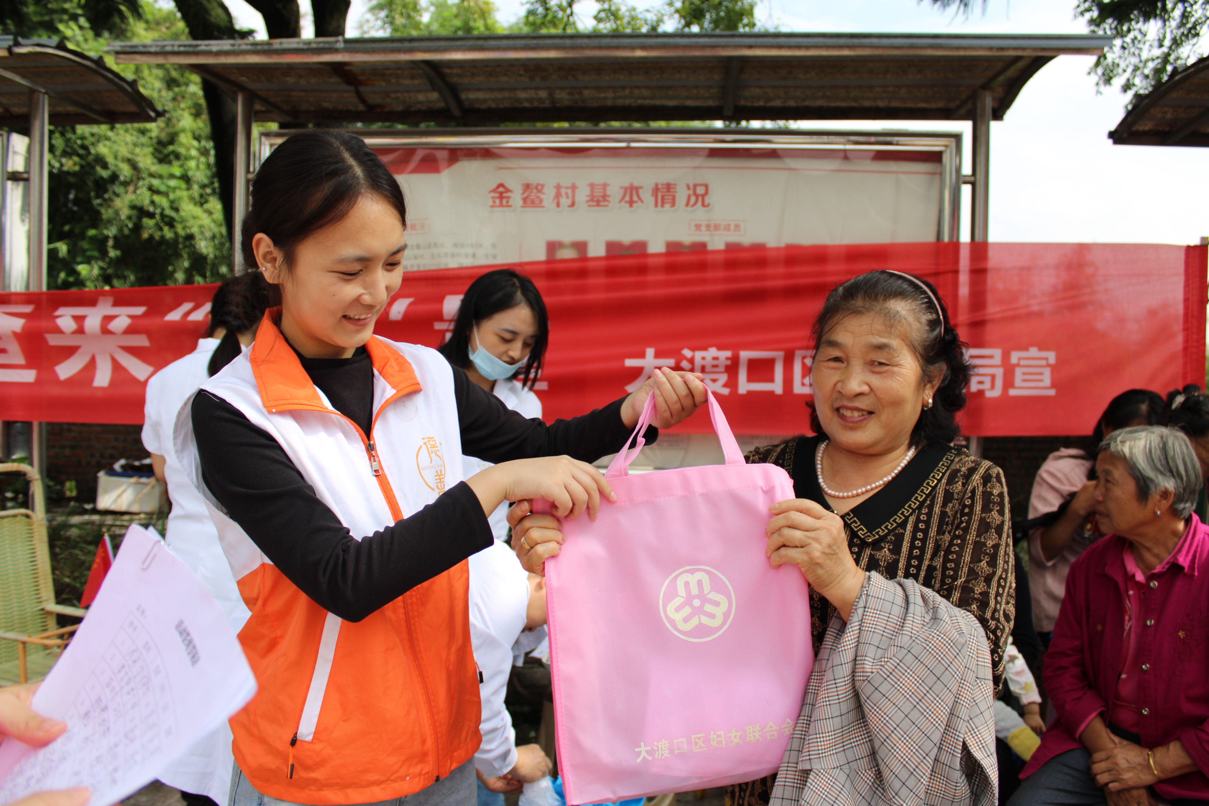 女性卫生健康知识培训,妇女保健质量与安全管理培训