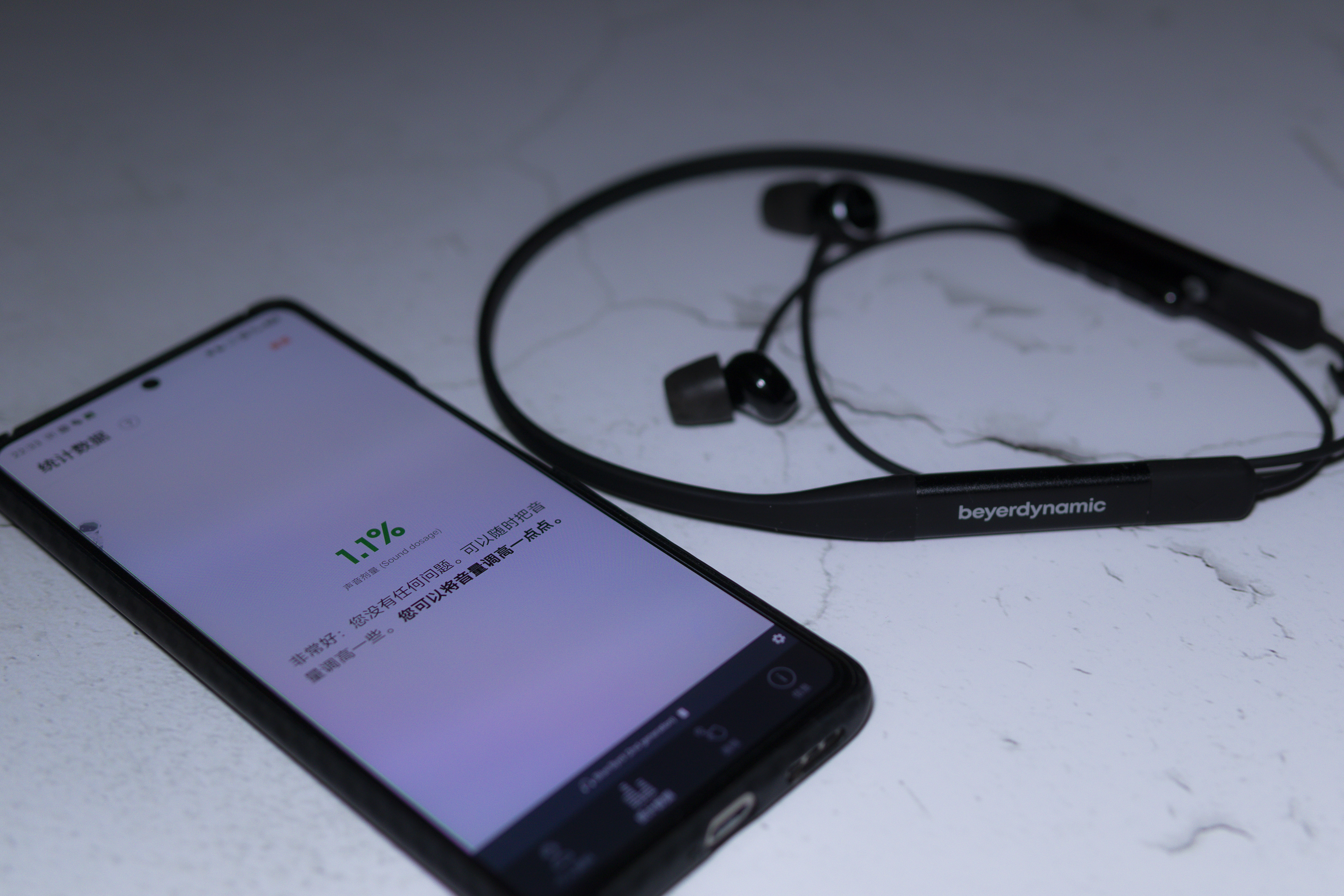 「耳边评测」分享一个网课办公好伴侣——拜雅BLUEBYRD2