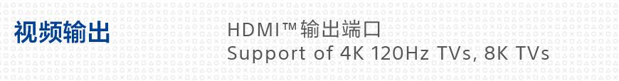 ps5港版有哪些配件,ps5新手入门会员购买建议