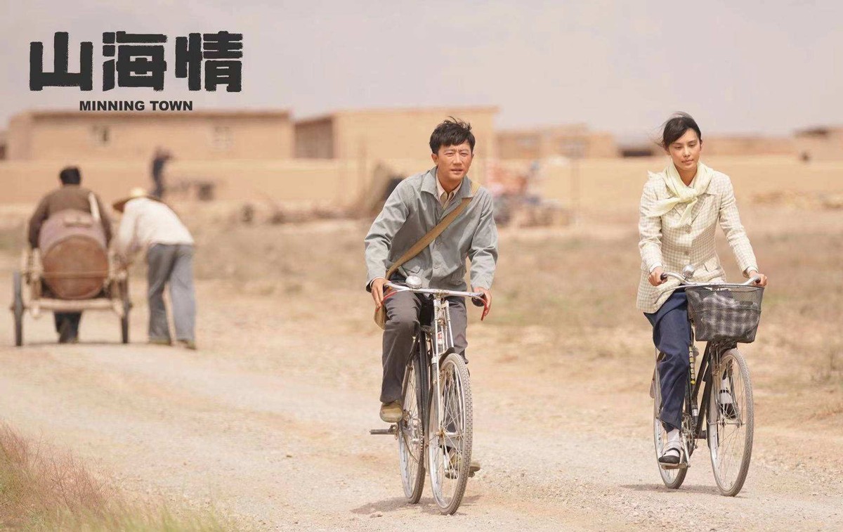 看完周生如故还有推荐的剧吗,电视剧周生如故每周什么时候更新