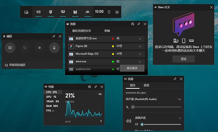 录屏软件要下哪个才更好用,推荐录屏超清晰的录屏软件