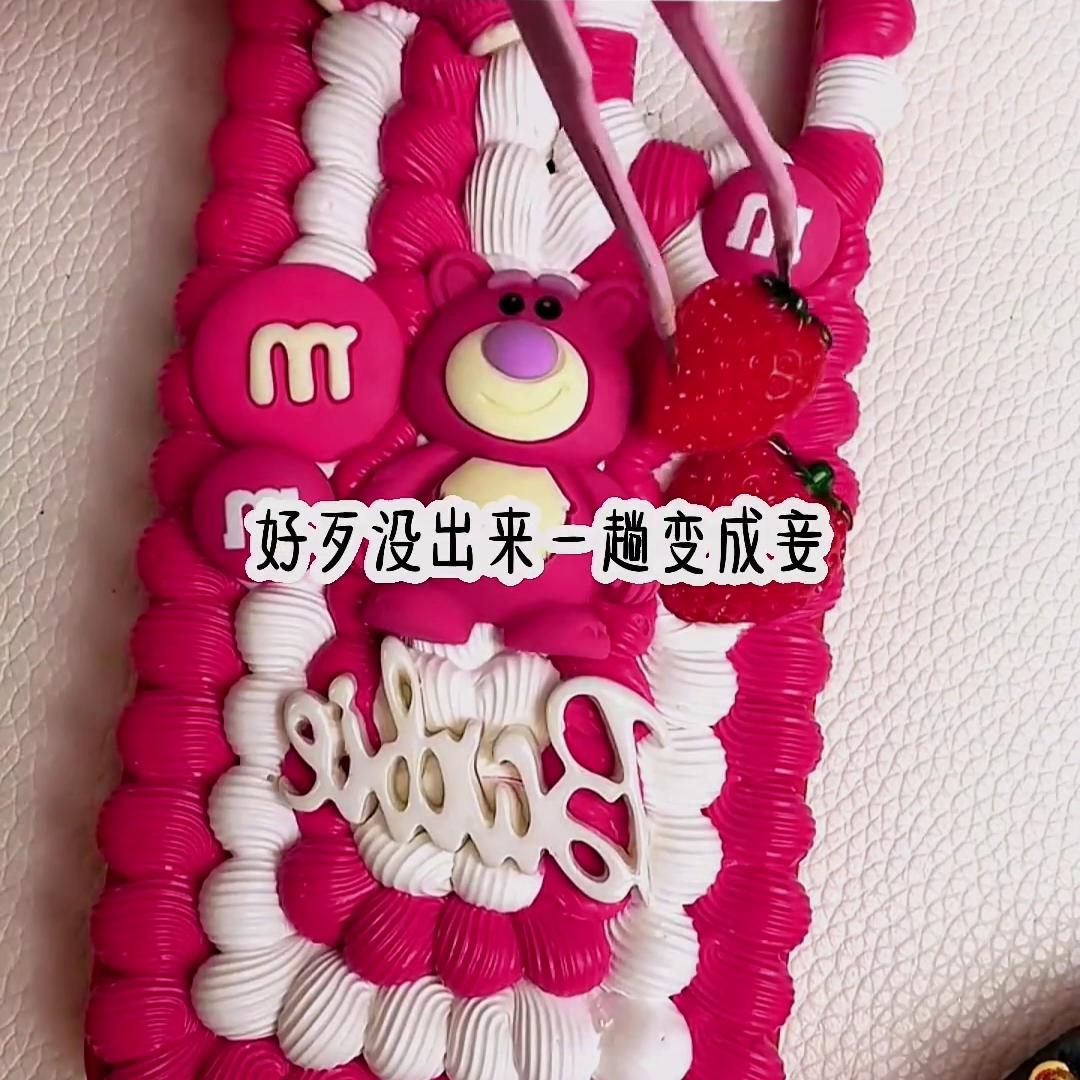 小说掠夺者女主角,穿越最强女医小说