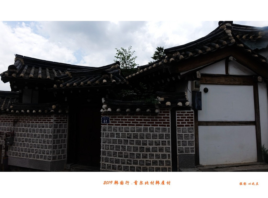 北村韩屋自由行攻略,韩屋村和首尔北村哪个好