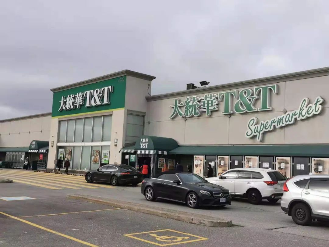 加拿大移民l多伦多的食品超市（更新篇）