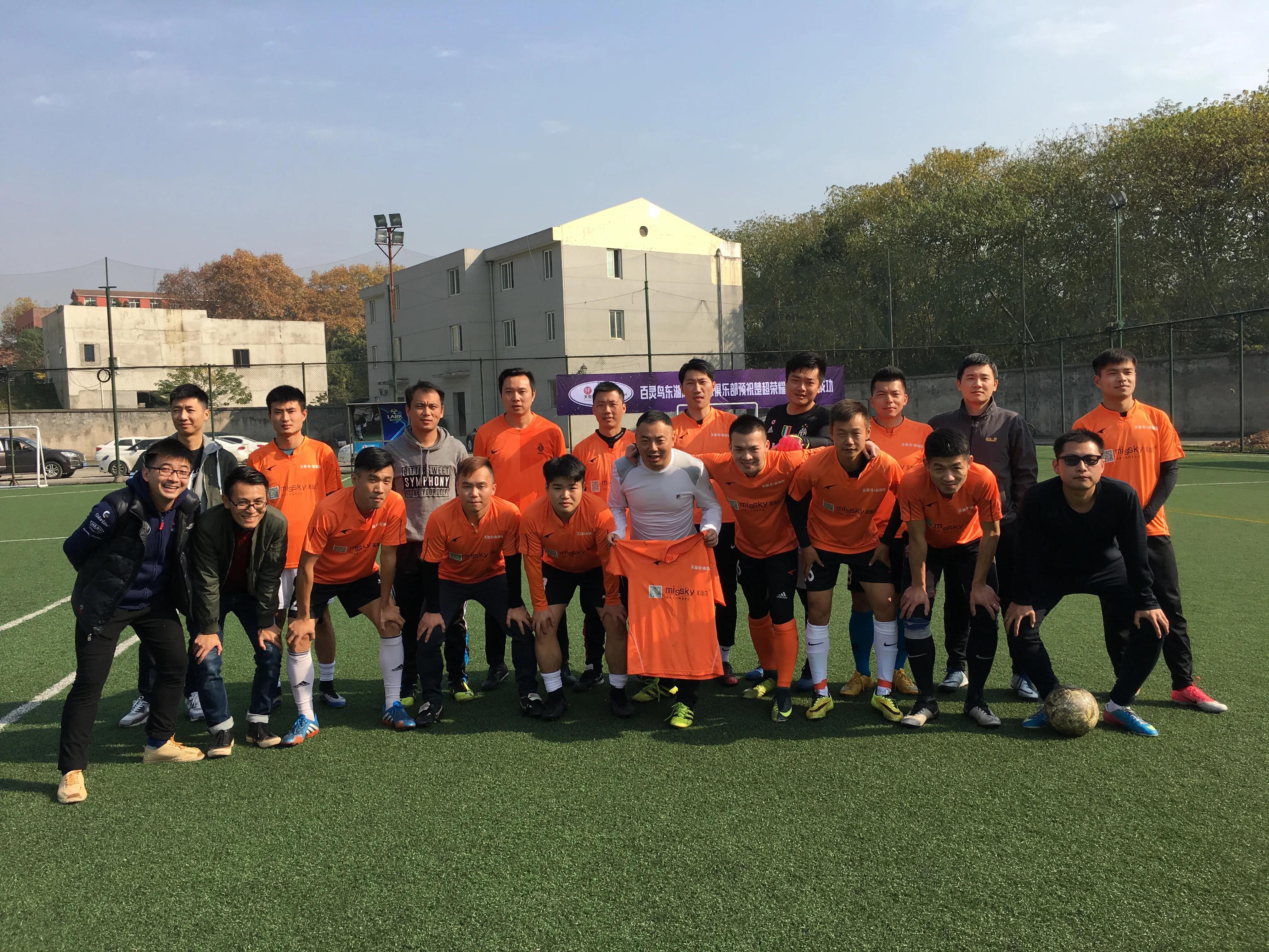 足球情书,写给足球的情书欧冠