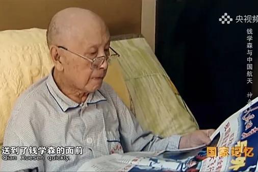 牛顿爱因斯坦神童,爱因斯坦牛顿两位超级天才