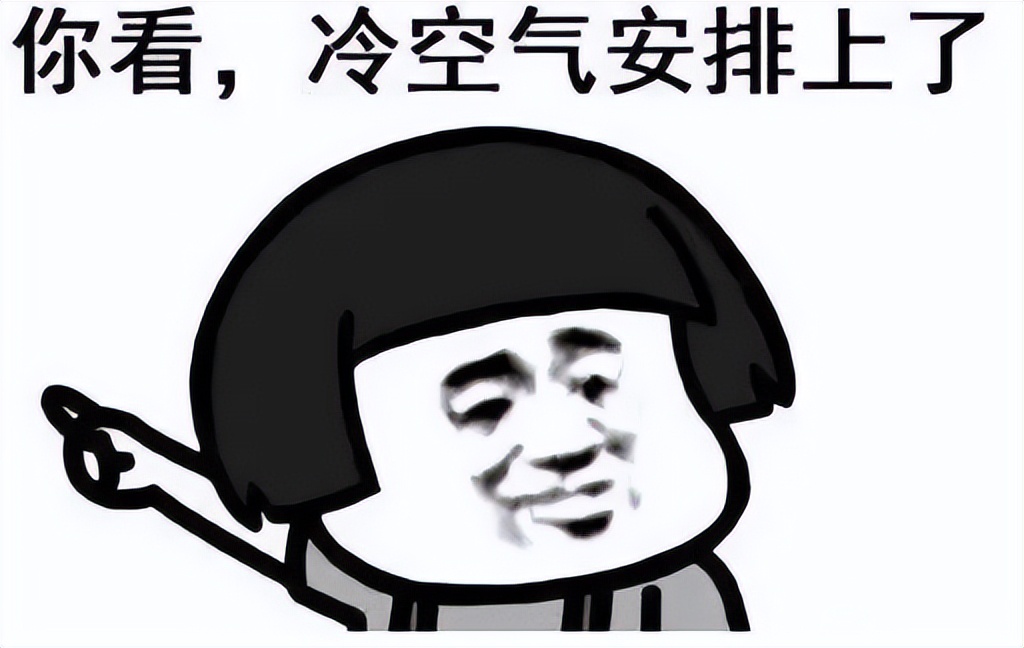 4度的天气,在4000的海拔踢球是什么感受