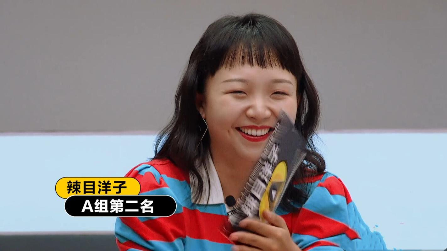 女明星的二手网店,女明星网上卖二手物品