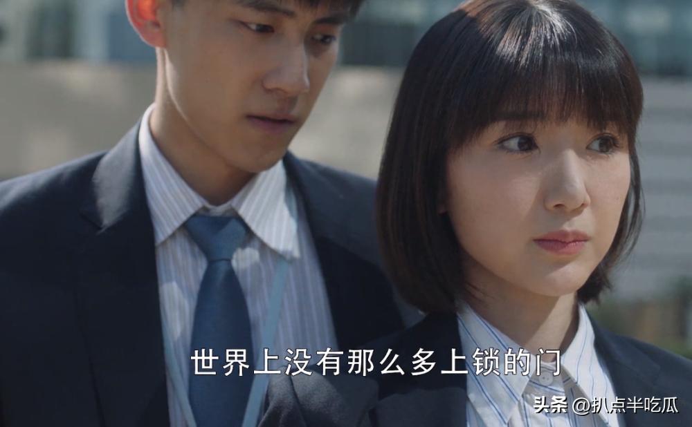 骄阳伴我现代剧,骄阳伴我女明星耍大牌后续