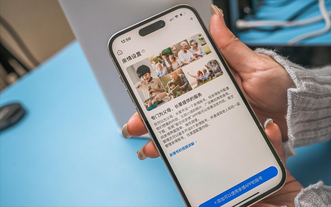 不插网线也能存！极空间双频WIFI私有云Q2，让我摆脱手机容量焦虑