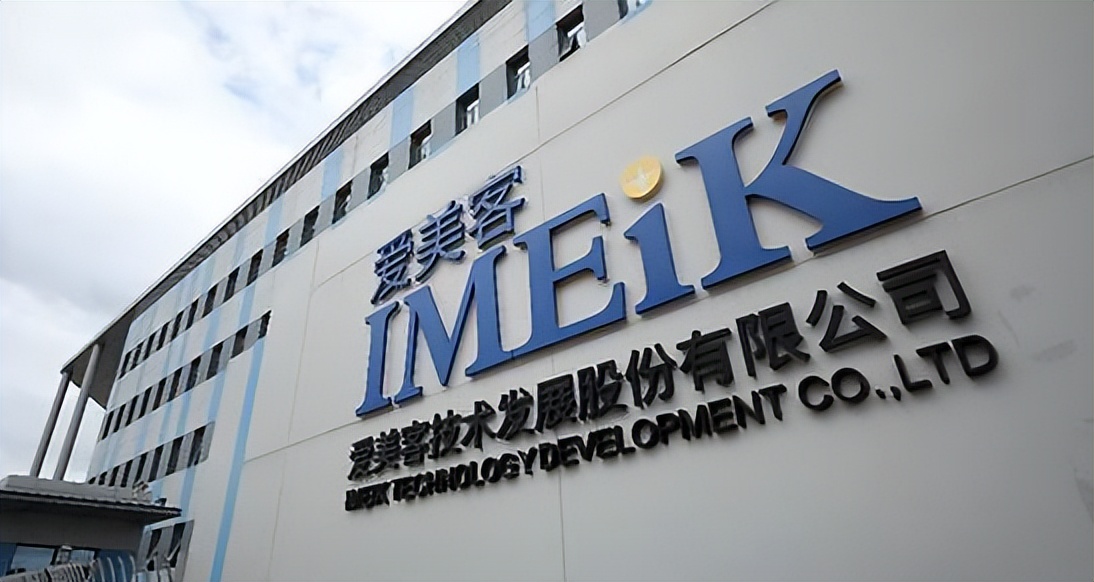 女人的钱最好赚！爱美客引进韩国肉毒素产品，又一黄金赛道开启