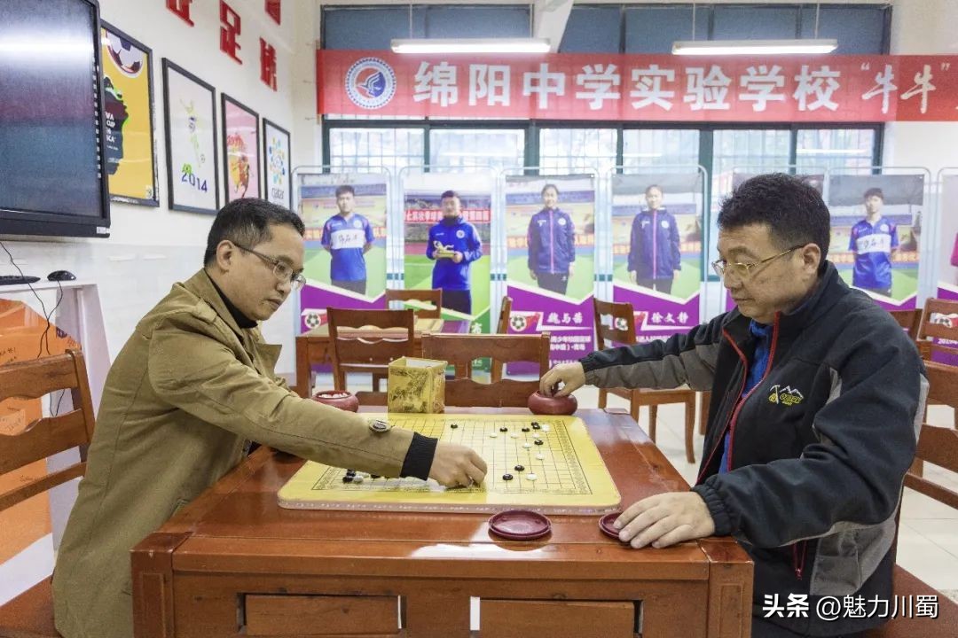 绵中实验2024运动会,绵中2022年春季运动会