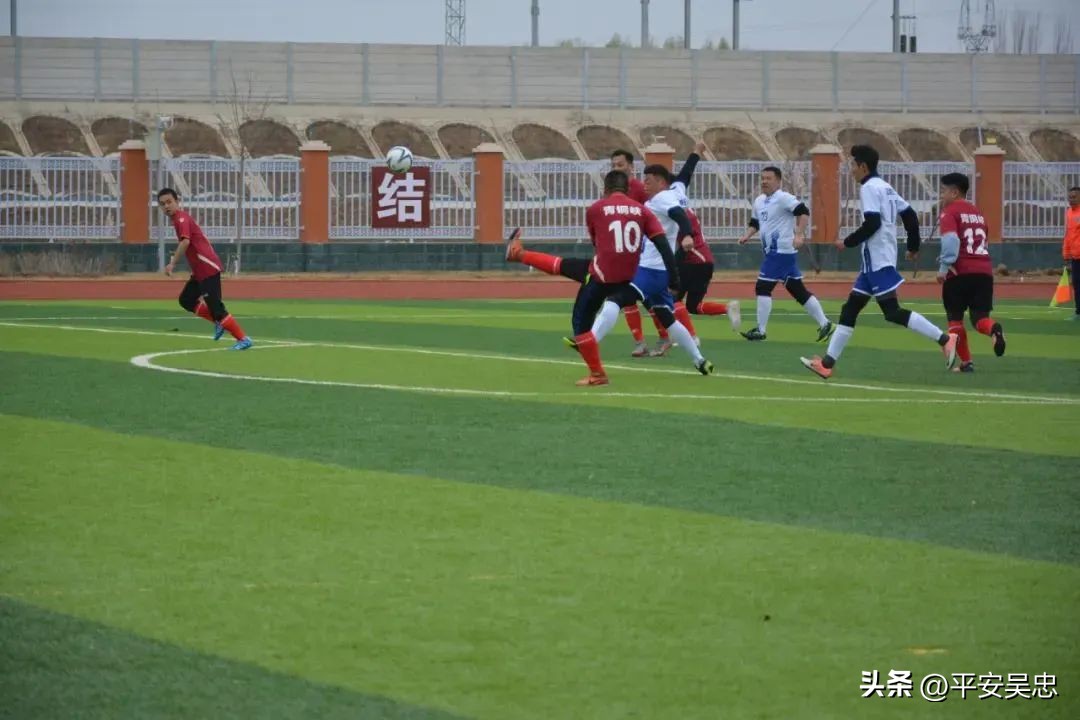 新疆公安警体运动会,博州公安警体运动会