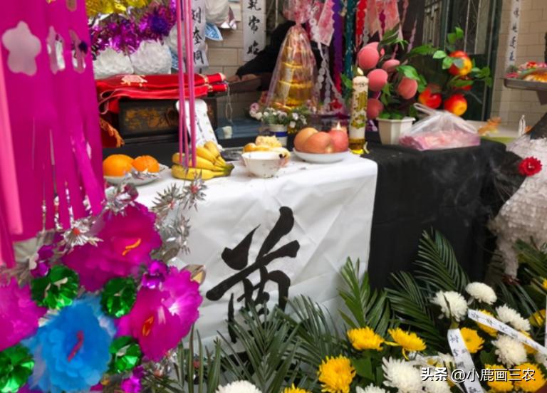 去世过五七有什么讲究,人死做七有什么规矩