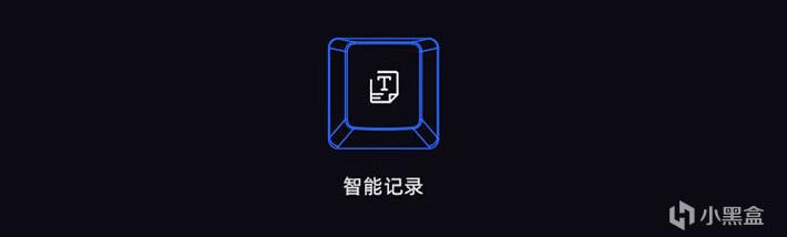 科大讯飞t8键盘火星版怎么样,科大讯飞键盘t8怎么切换电脑