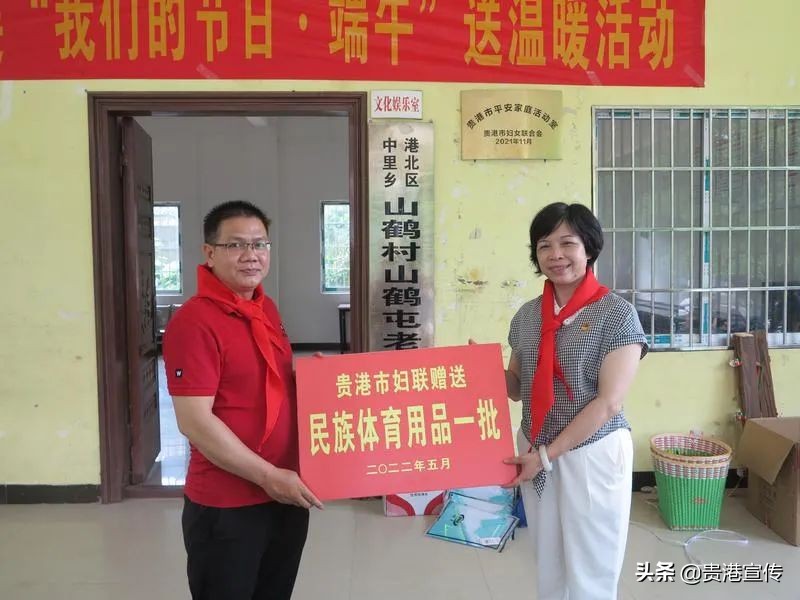 庆祝六一国际儿童节主题活动展演,全县小朋友欢度六一儿童节