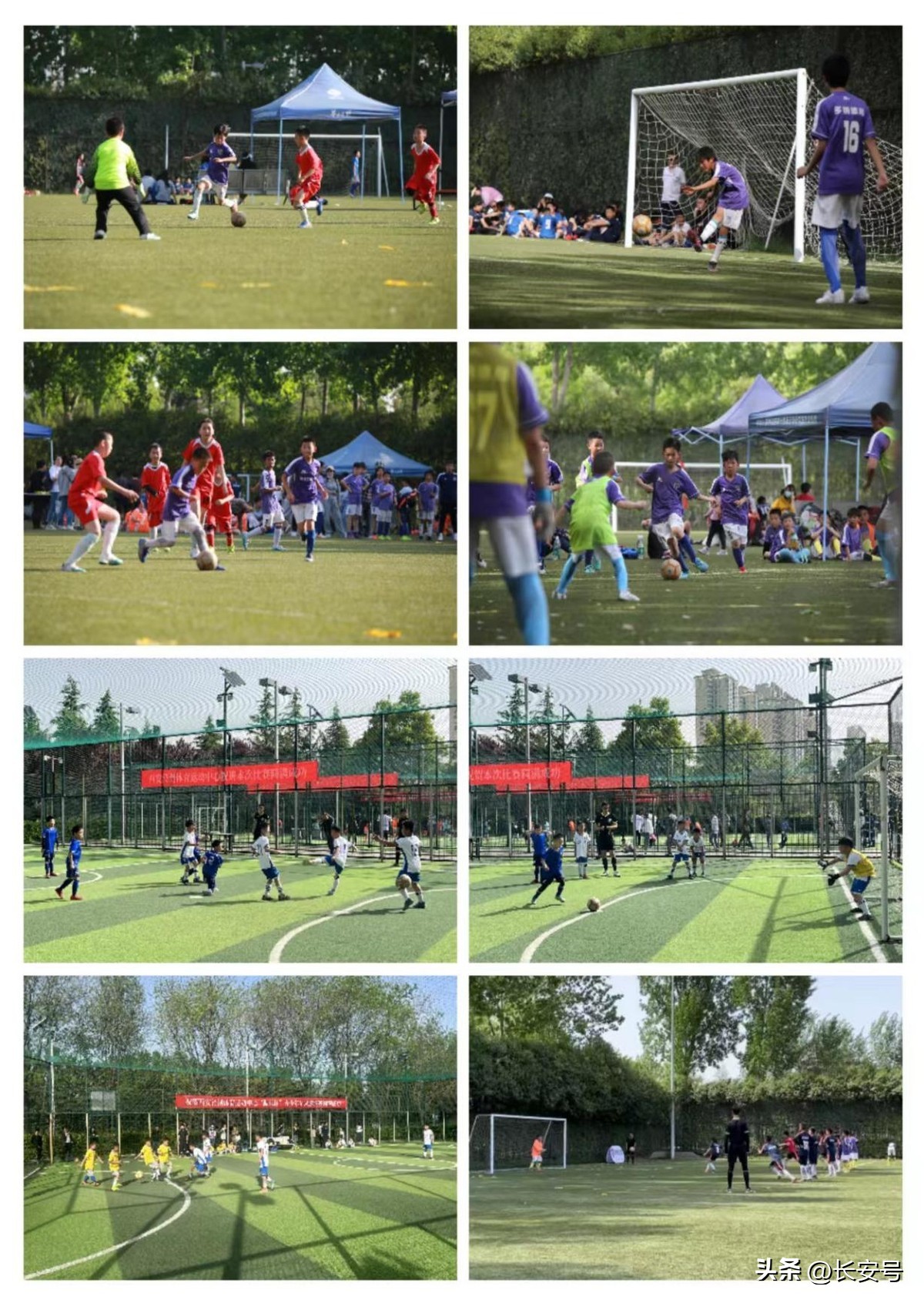 西安泾渭体育运动中心体育馆,泾渭体育运动中心赛事