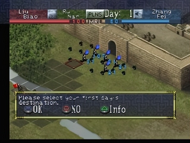 三国志6经典,三国志6大核心