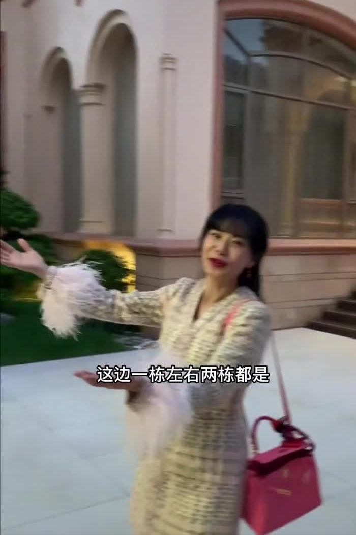 鲍鱼家姐豪宅面积,鲍鱼家姐身价上亿