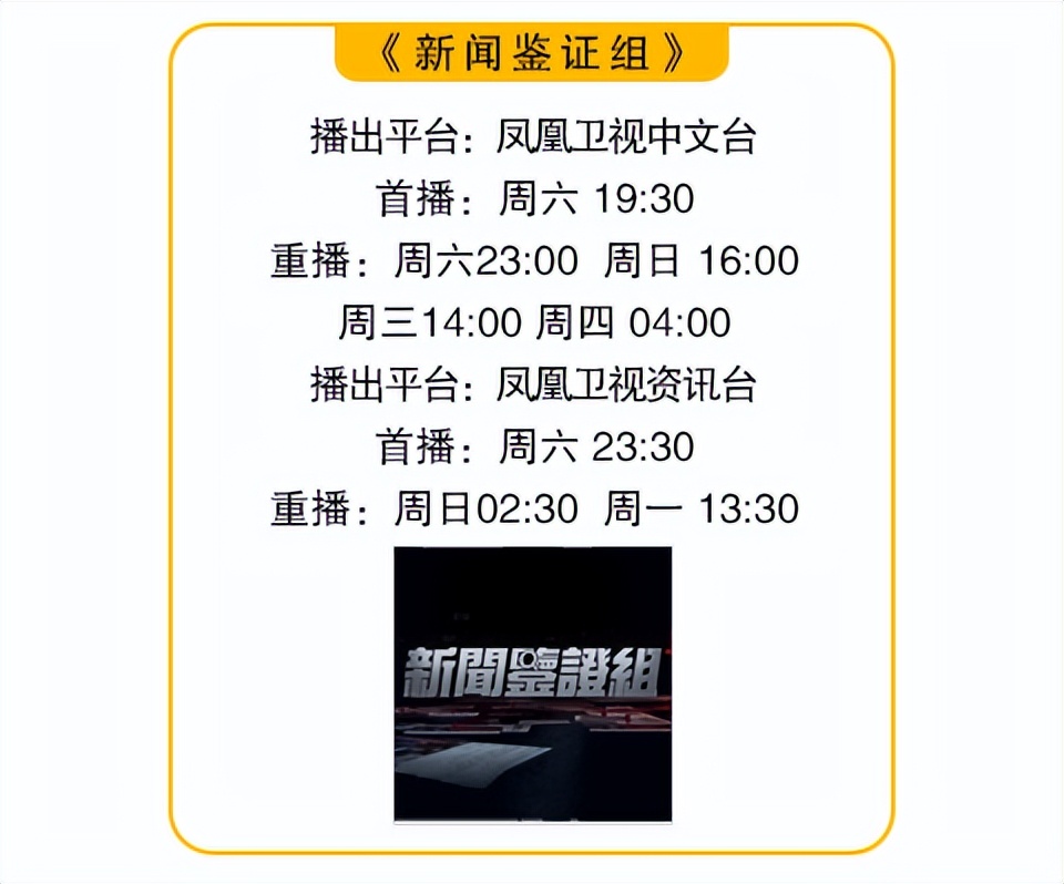 “30秒无痛离世”技术在瑞士问世？加拿大免费给穷人安乐死？