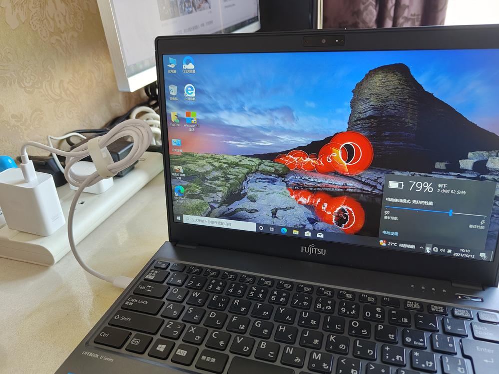 富士通u938的typec接口怎么用,富士通s938和u938哪个好