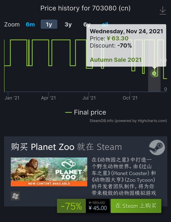 steam游戏50元以下3a大作冬虫,steam必买游戏3a大作价格