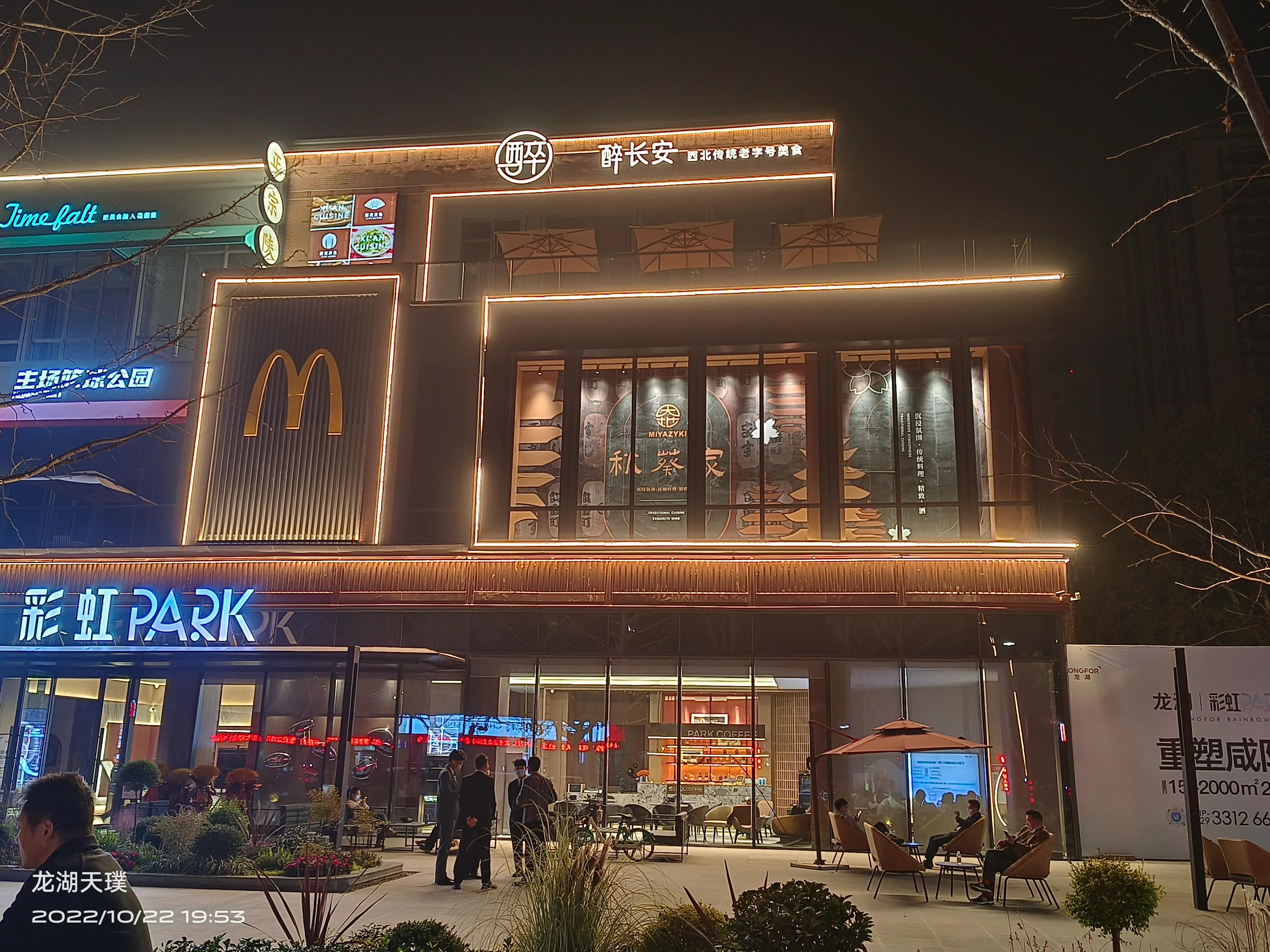 汇通十字餐饮,汇通十字自建房出租