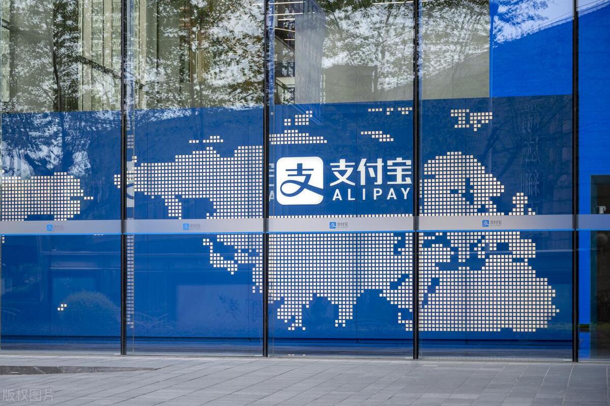 两个支付宝可以绑定一个身份证吗,如何看我的身份证绑定几个支付宝