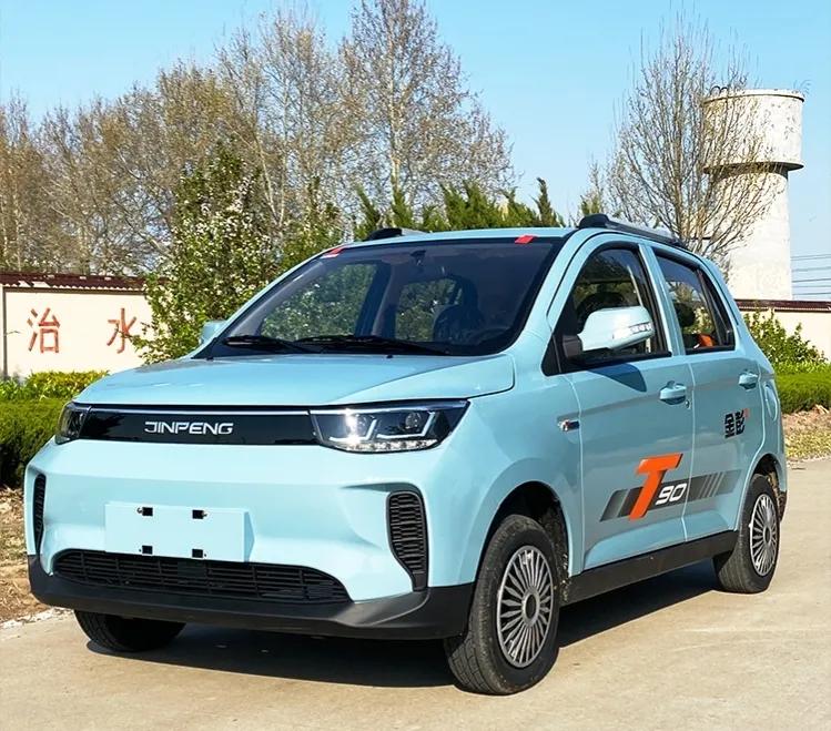 “老头乐”的龙头生产厂家，金彭电动能满足你的出行和载货需求