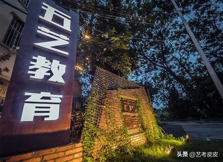 广州十大美术培训画室排行,广州十大画室排名榜