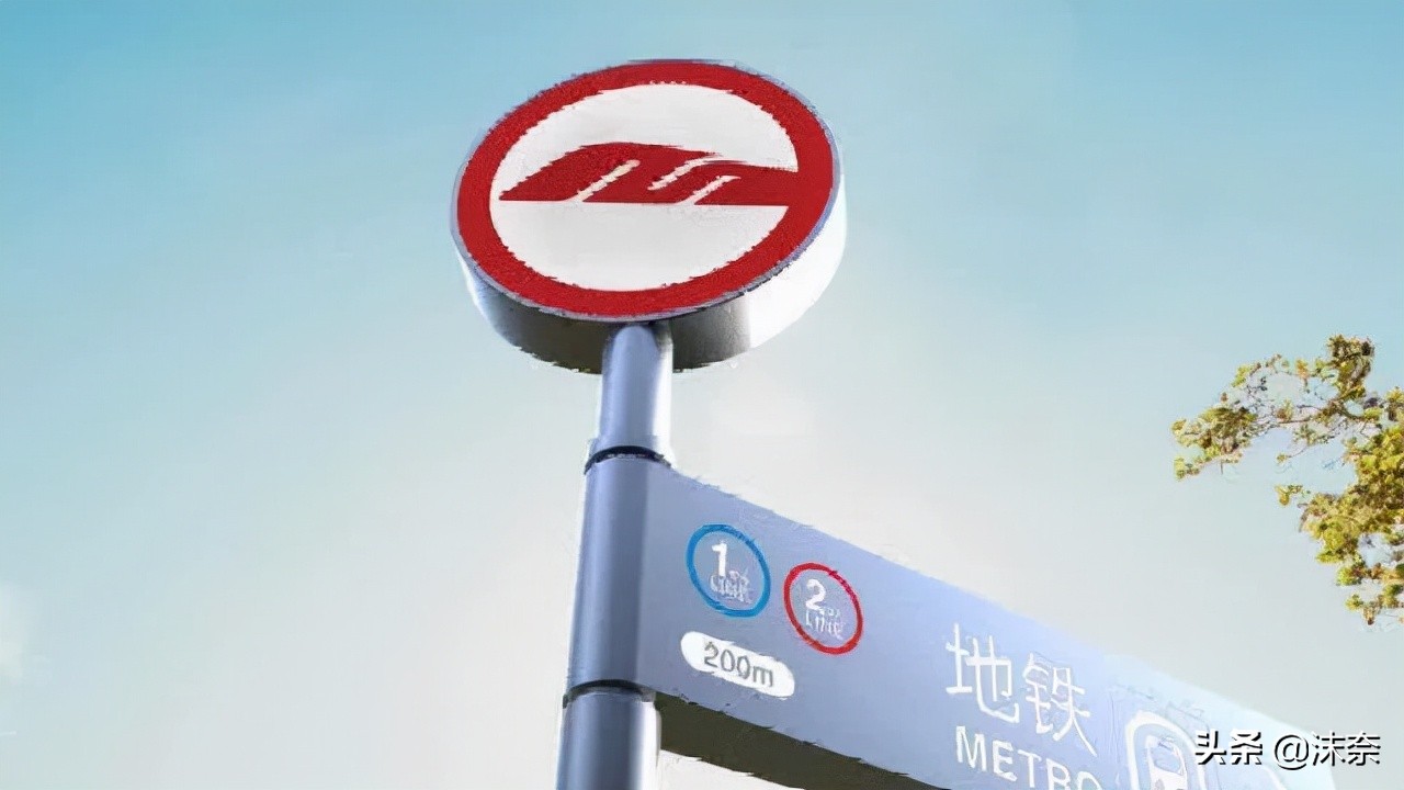 南通地铁怎样便宜,南通地铁票价及运营时间