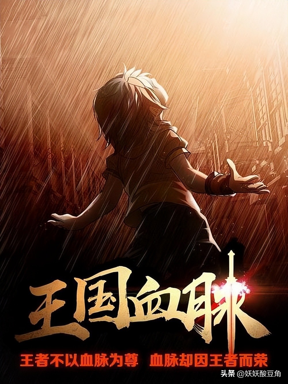 三本玄幻奇幻小说,三本奇幻书