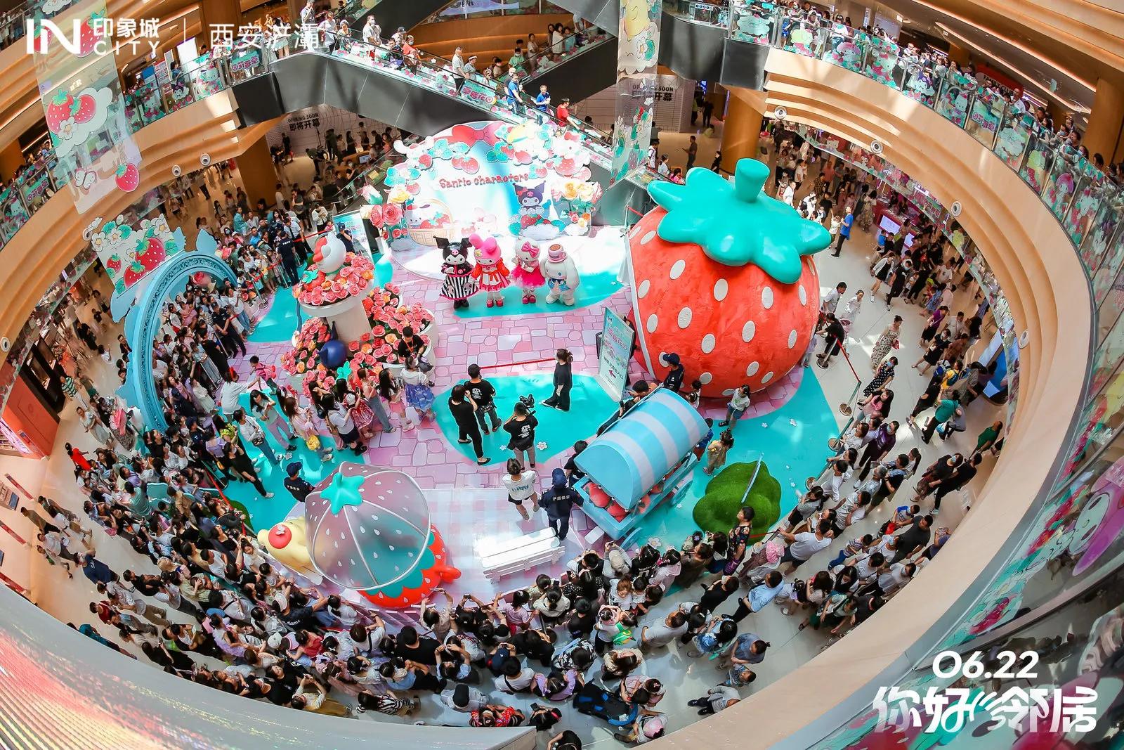 浐灞印象城周年庆,西安浐灞印象城一周年