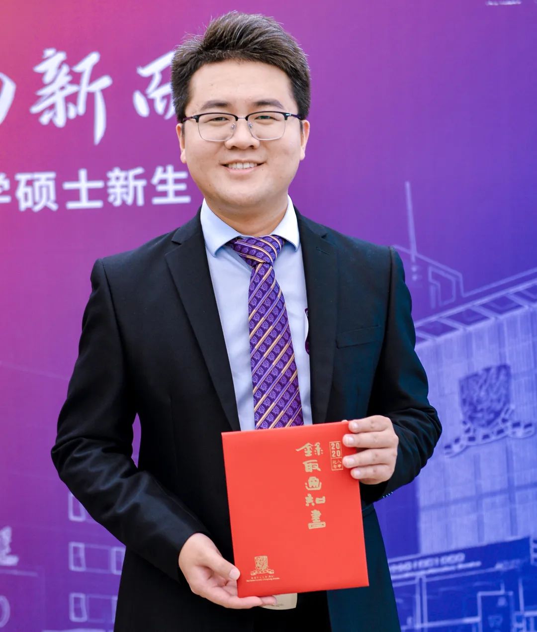 MBM毕业说|田彭：前路漫漫，一生相伴