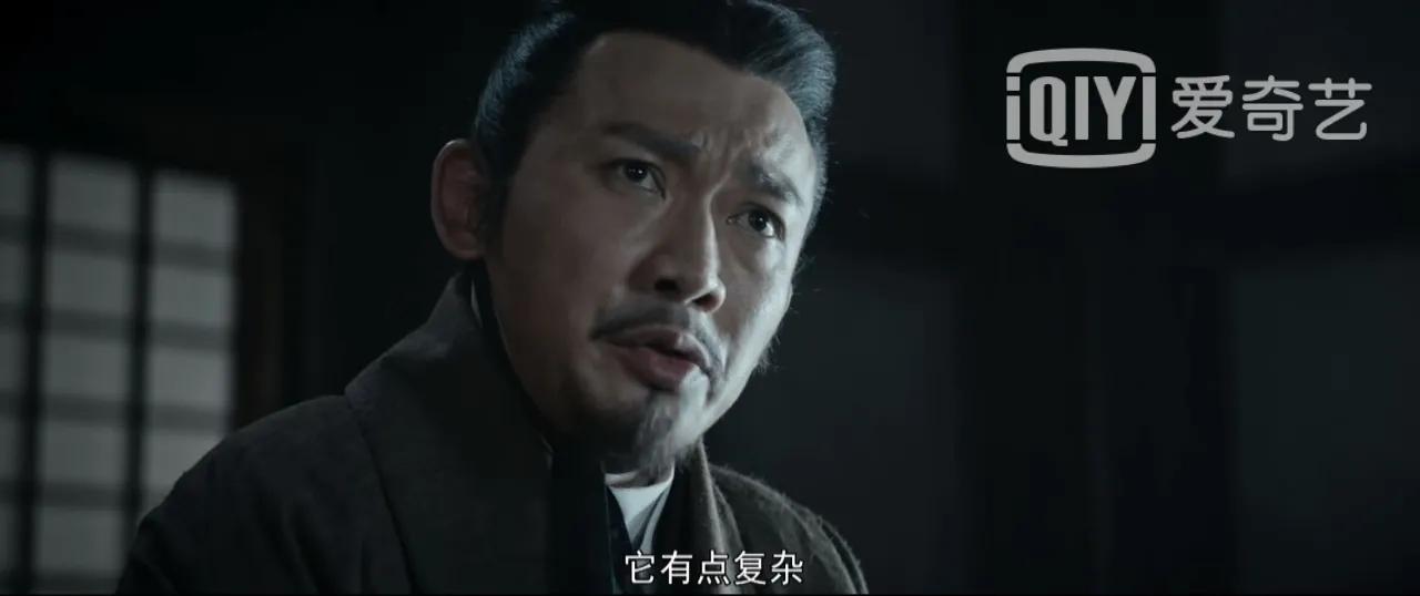 风起陇西计谋解说,风起陇西计谋