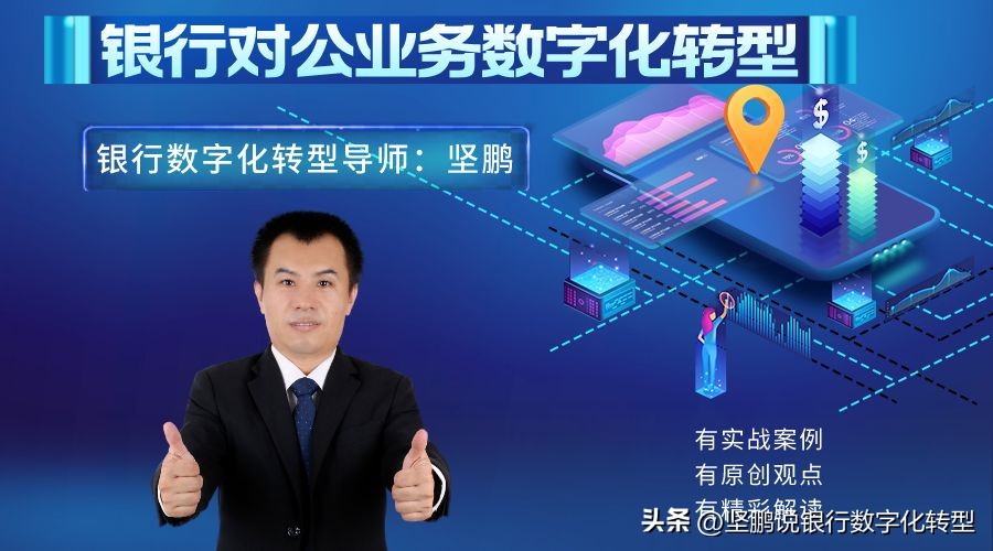 银行营销能力培训方案,银行客户营销技能培训总结