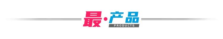 小天才平板翻车新闻,“小天才”涉黄暴