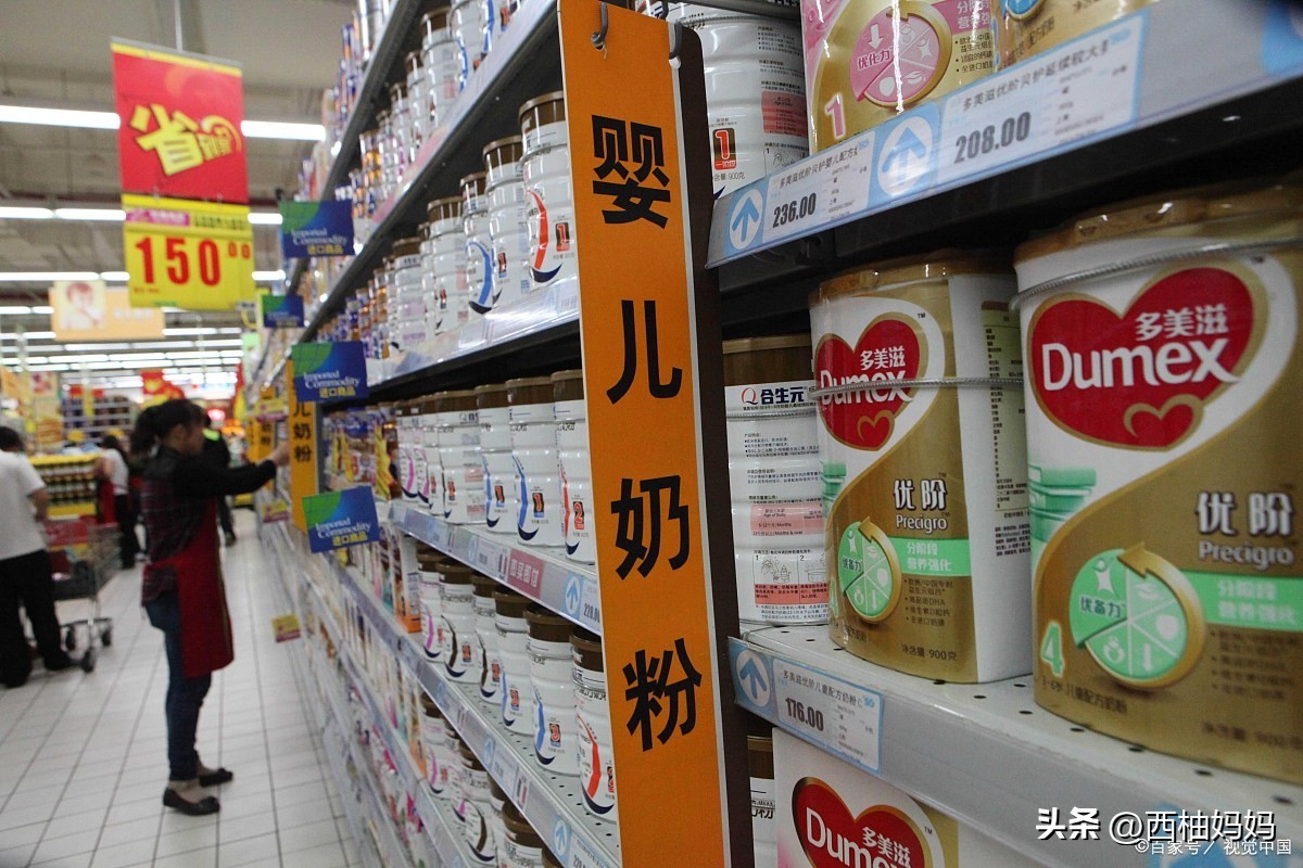 二段奶粉怎么选才是正确的,二段奶粉怎么喝最好