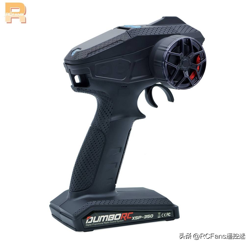 小飞象x4遥控器,小飞象遥控器x5通道如何使用