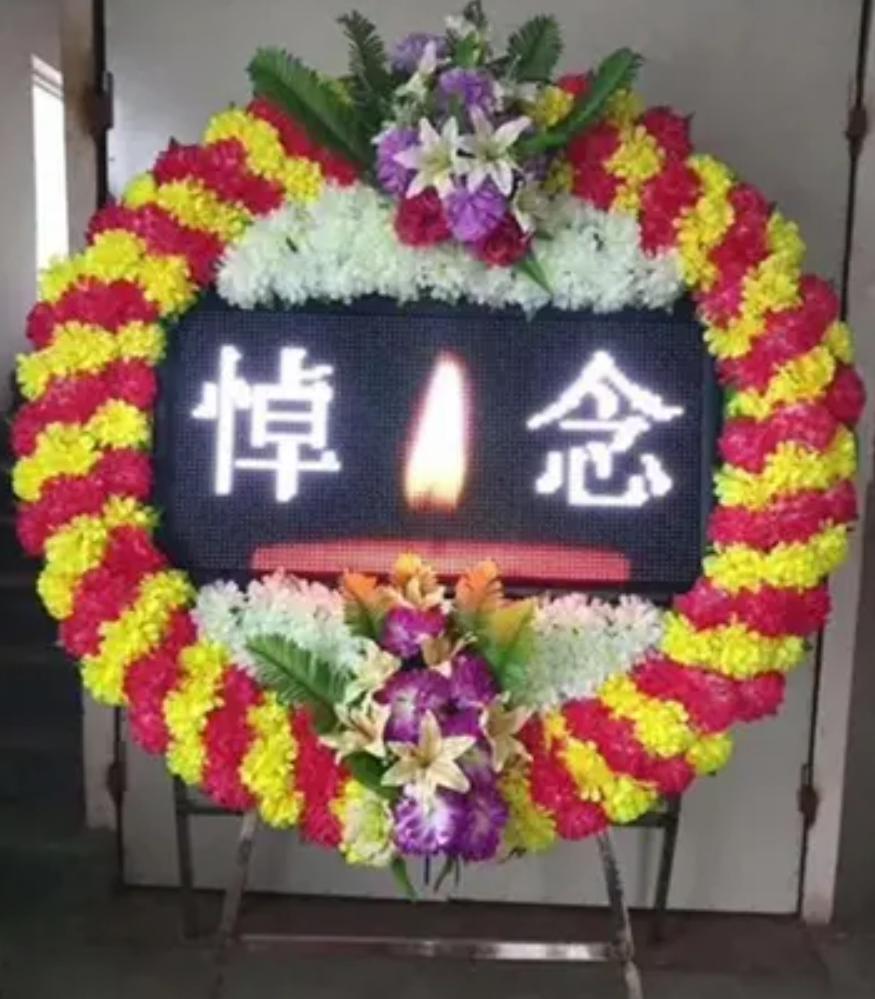 中国殡葬第一村的前世今生,中国殡葬第一村在哪里